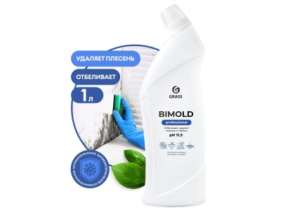 Изображение товара Средство чистящее Bimold 1,0л (8шт/уп) в Миди Лтд