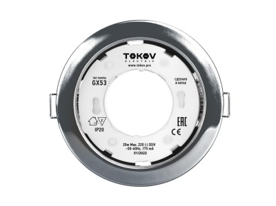 Светильник GX 53-CH-1 106x48мм хром металл+пласт TOKOV Electric - фото в Миди Лтд Изображение товара Светильник GX 53-CH-1 106x48мм хром металл+пласт TOKOV Electric в Миди Лтд