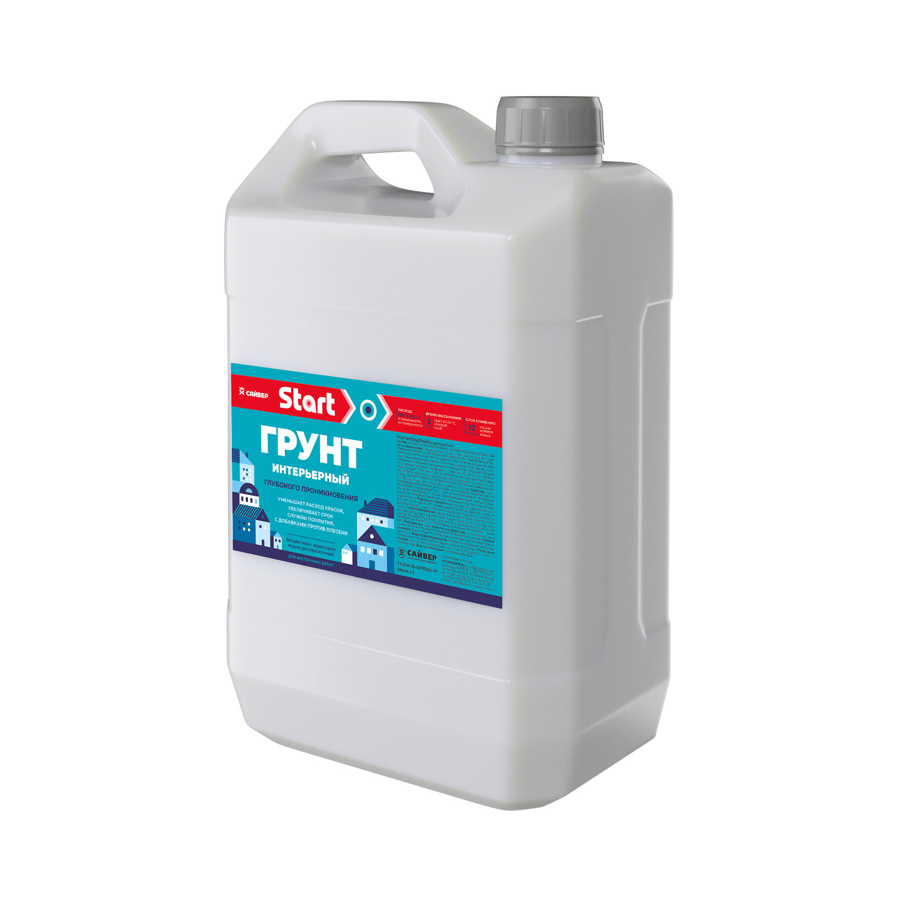 Грунт глубокого проникновения START 10л (2шт/уп; 88шт/пал)  - фото в Миди Лтд Изображение товара Грунт глубокого проникновения START 10л (2шт/уп; 88шт/пал)  в Миди Лтд