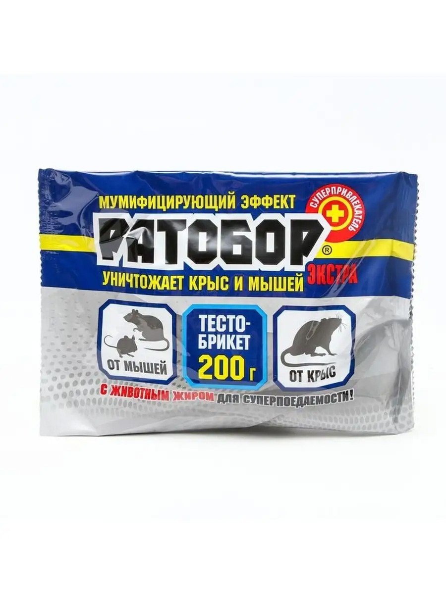 ЦБ-00034563