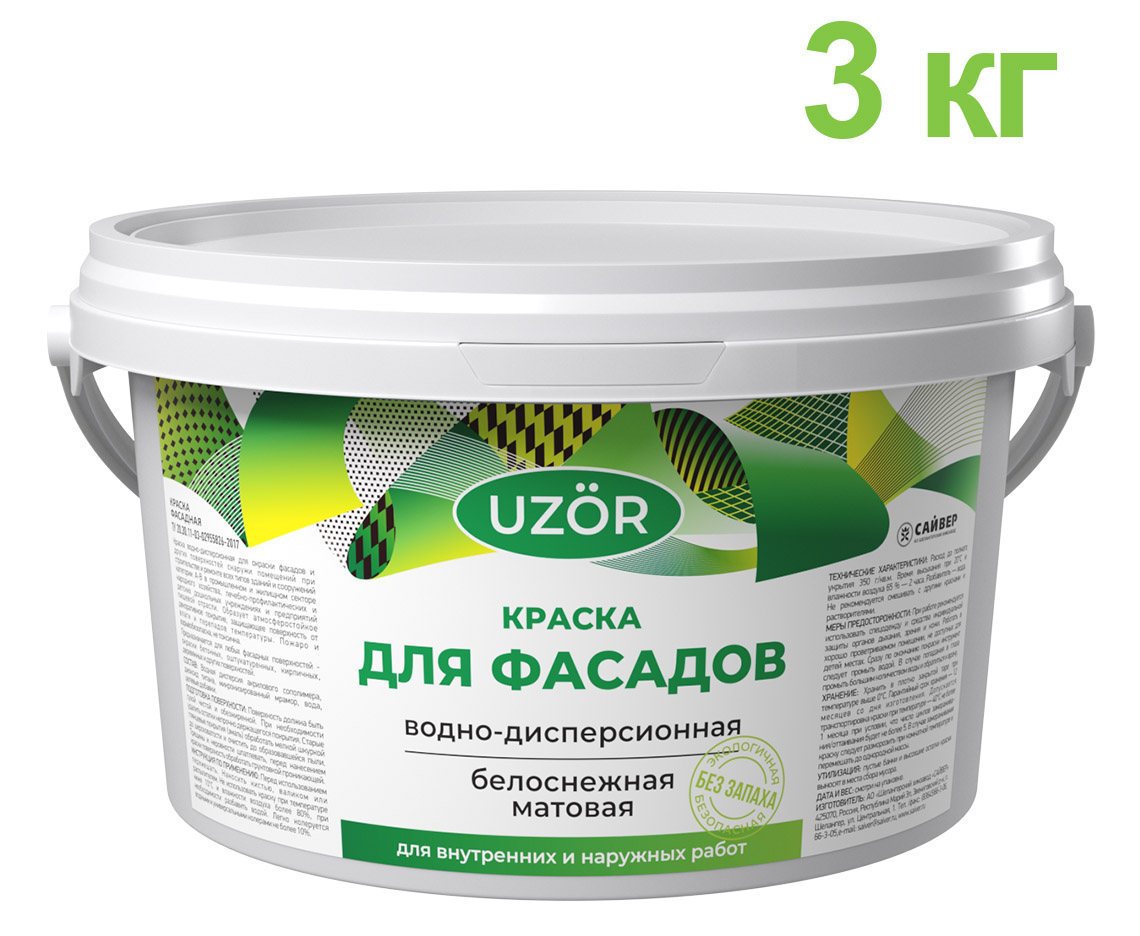 ЦБ-00030865