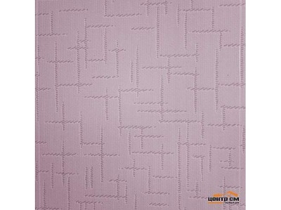 Панель ПВХ Рогожка Розовая лакированная 0,25х2,7м (уп=6,75м2/10шт)  Х - фото в Миди Лтд Изображение товара Панель ПВХ Рогожка Розовая лакированная 0,25х2,7м (уп=6,75м2/10шт)  Х в Миди Лтд