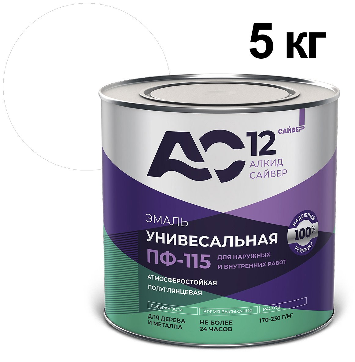 ЦБ-00030632
