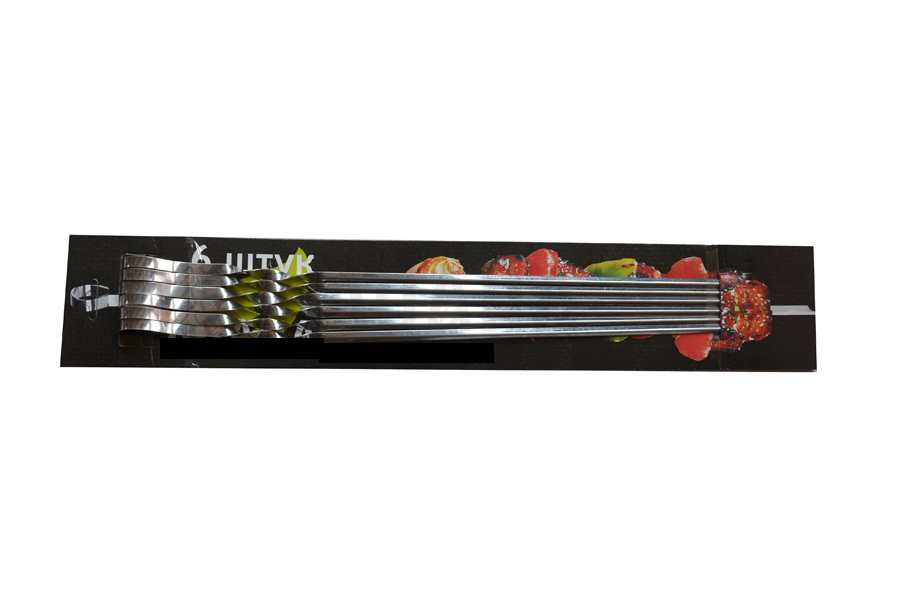 Шампур набор в картоне 6шт - фото в Миди Лтд Изображение товара Шампур набор в картоне 6шт в Миди Лтд