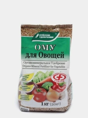 Комплексное удобрение ОМУ для Овощей 1кг (30шт/уп) - фото в Миди Лтд Изображение товара Комплексное удобрение ОМУ для Овощей 1кг (30шт/уп) в Миди Лтд