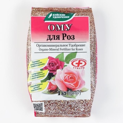 Комплексное удобрение ОМУ для Роз 1кг (30шт/уп) - фото в Миди Лтд Изображение товара Комплексное удобрение ОМУ для Роз 1кг (30шт/уп) в Миди Лтд