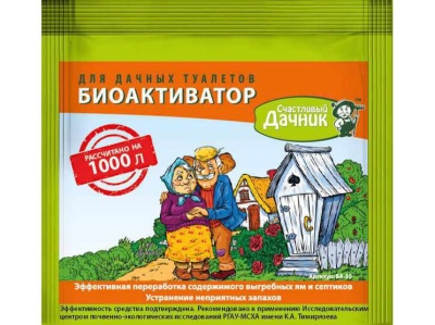 Изображение товара Биоактиватор для дачных туалетов и септиков 30гр. в Миди Лтд
