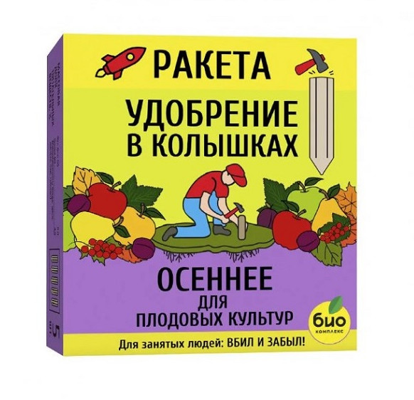 ЦБ-00034126 ЦБ-00034126