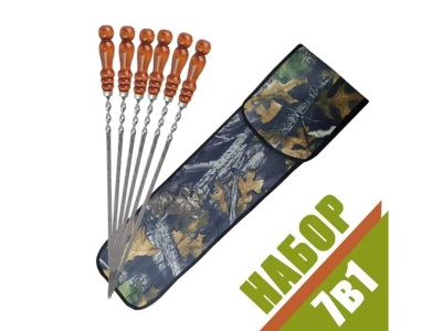 Набор шампуров Премиум 50см нерж. сталь, деревянная ручка 6шт в чехле  - фото в Миди Лтд Изображение товара Набор шампуров Премиум 50см нерж. сталь, деревянная ручка 6шт в чехле  в Миди Лтд