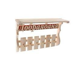 Изображение товара Вешалка-полка липовая 6 крючков "Добрая баня" Ш-105  15090 в Миди Лтд