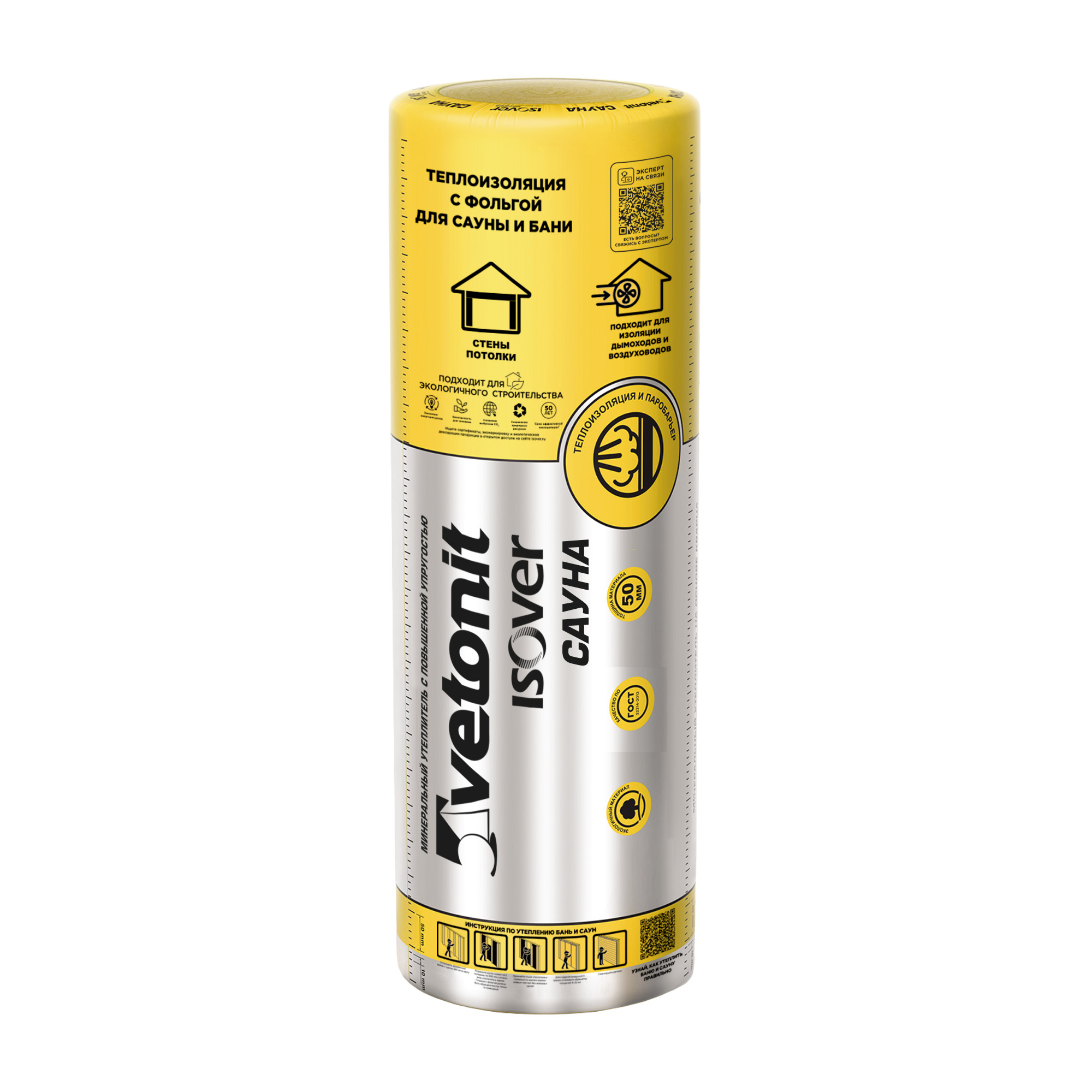 00-00018340 00-00018340