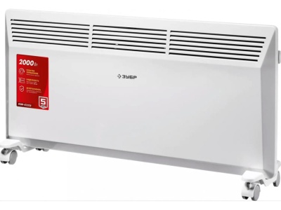 Конвектор электрический ЗУБР М серия 2кВТ - фото в Миди Лтд Изображение товара Конвектор электрический ЗУБР М серия 2кВТ в Миди Лтд