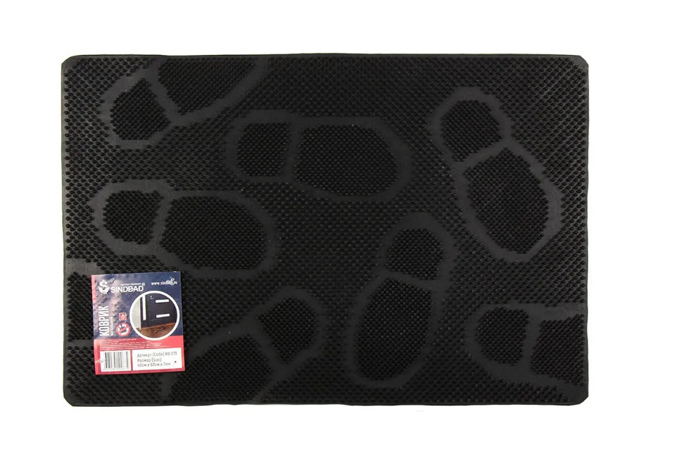 4627085120674 4627085120674