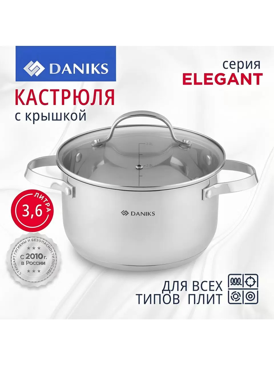 ЦБ-00039038