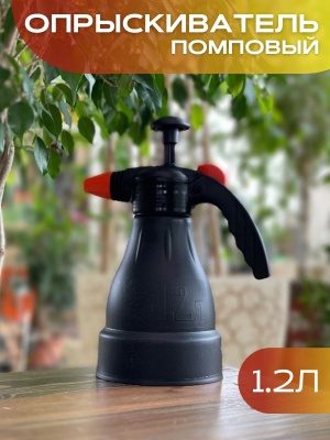 Опрыскиватель Жук 1,2л ОП-230 (20шт/уп) - фото в Миди Лтд Изображение товара Опрыскиватель Жук 1,2л ОП-230 (20шт/уп) в Миди Лтд