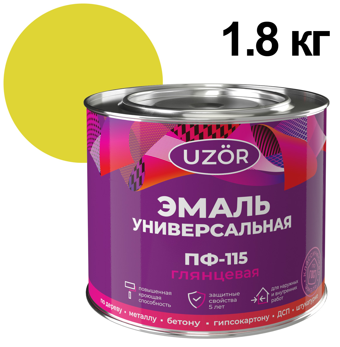 ЦБ-00030544 ЦБ-00030544