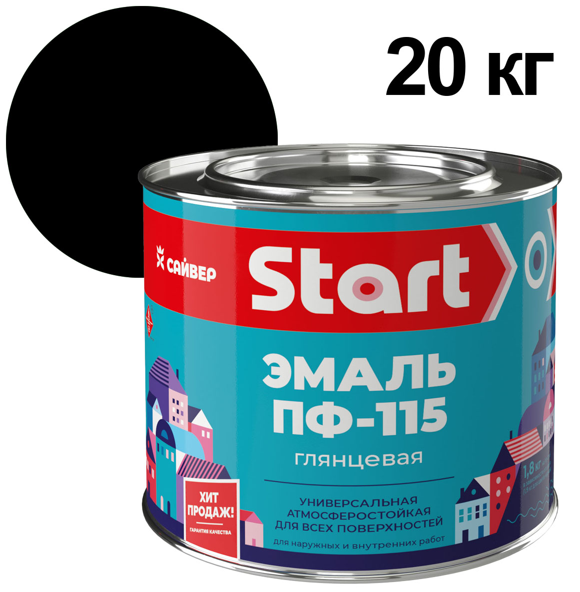 ЦБ-00030928 ЦБ-00030928