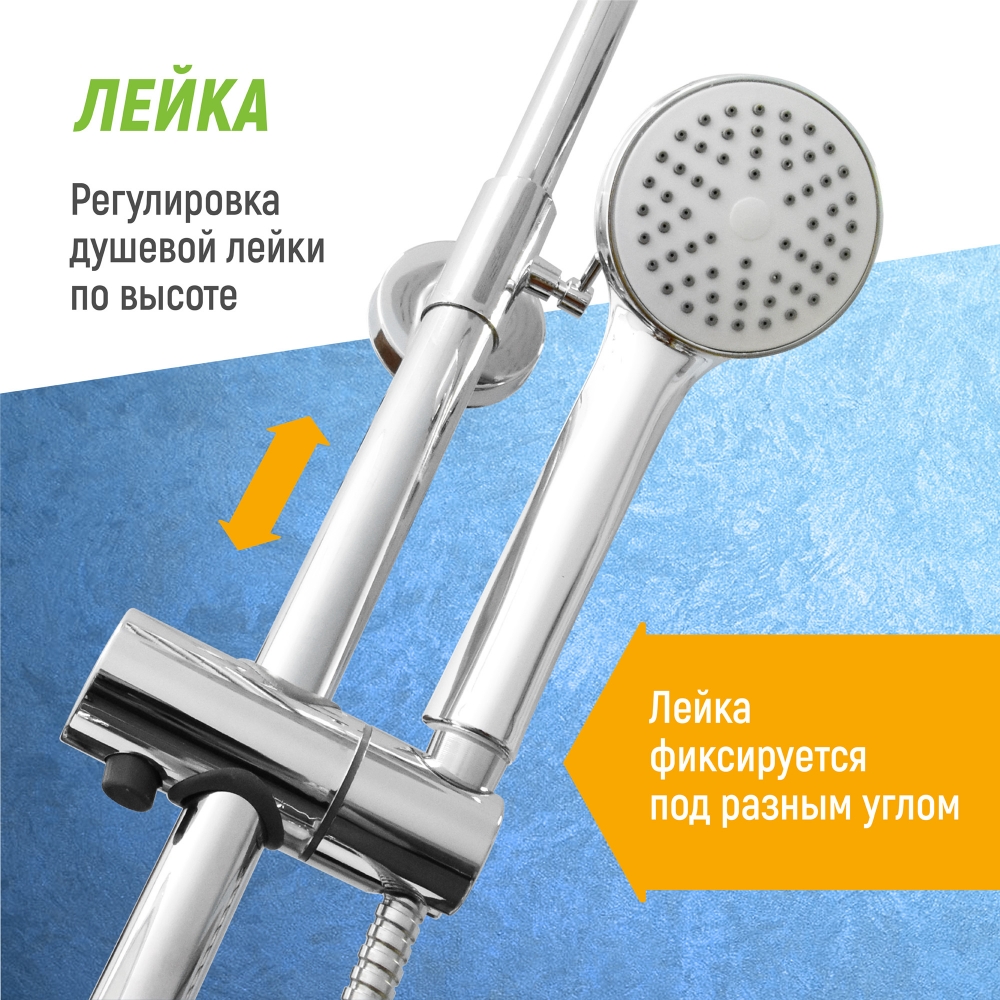 ЦБ-00032056-8