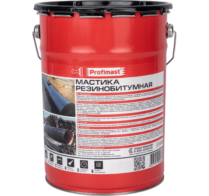 ЦБ-00031570 ЦБ-00031570