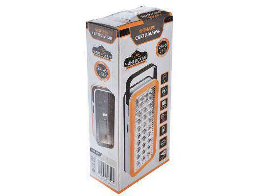 Фонарь светильник 24+6 ярк. LED шнур 220Вт 24*10см пластик ЧИНГИСХАН - фото в Миди Лтд Изображение товара Фонарь светильник 24+6 ярк. LED шнур 220Вт 24*10см пластик ЧИНГИСХАН в Миди Лтд