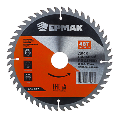 Диск пильный по дереву 200х32х48Т ЕРМАК Чистый рез 666-047 (50шт/кор) - фото в Миди Лтд Изображение товара Диск пильный по дереву 200х32х48Т ЕРМАК Чистый рез 666-047 (50шт/кор) в Миди Лтд
