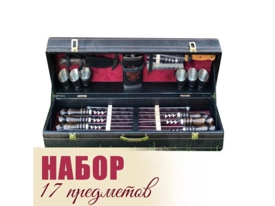 Набор ЭЛИТ-Х в коробке кож/зам большой 17 предметов - фото в Миди Лтд Изображение товара Набор ЭЛИТ-Х в коробке кож/зам большой 17 предметов в Миди Лтд