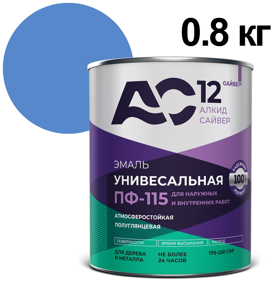 ЦБ-00030647 ЦБ-00030647