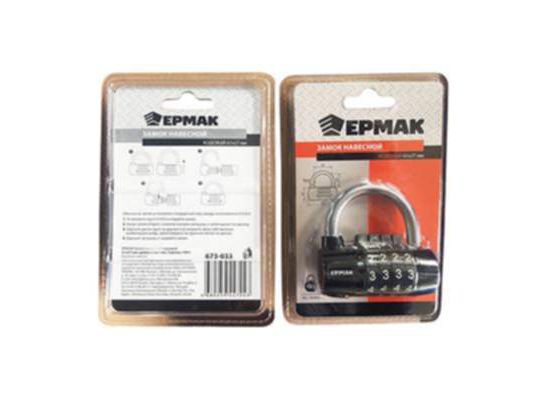 Изображение товара Замок навесной кодовый 27мм Ермак дужка 37*27мм 4 диска в Миди Лтд