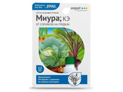 Средство Миура от сорняков 12мл - фото в Миди Лтд Изображение товара Средство Миура от сорняков 12мл в Миди Лтд