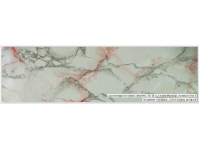 Изображение товара Пленка самоклеющаяся "Deluxe" мрамор серо-розовый 0,9*8м в Миди Лтд