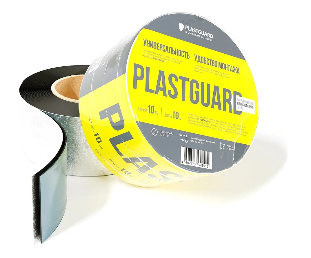 ЦБ-00034668 ЦБ-00034668