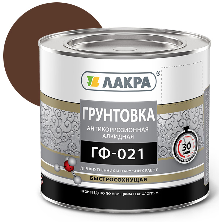 Грунт ГФ-021 ЛАКРА быстросохнущий красно-коричневый 1,8кг (3шт/уп; 264шт/пал) - фото в Миди Лтд Изображение товара Грунт ГФ-021 ЛАКРА быстросохнущий красно-коричневый 1,8кг (3шт/уп; 264шт/пал) в Миди Лтд