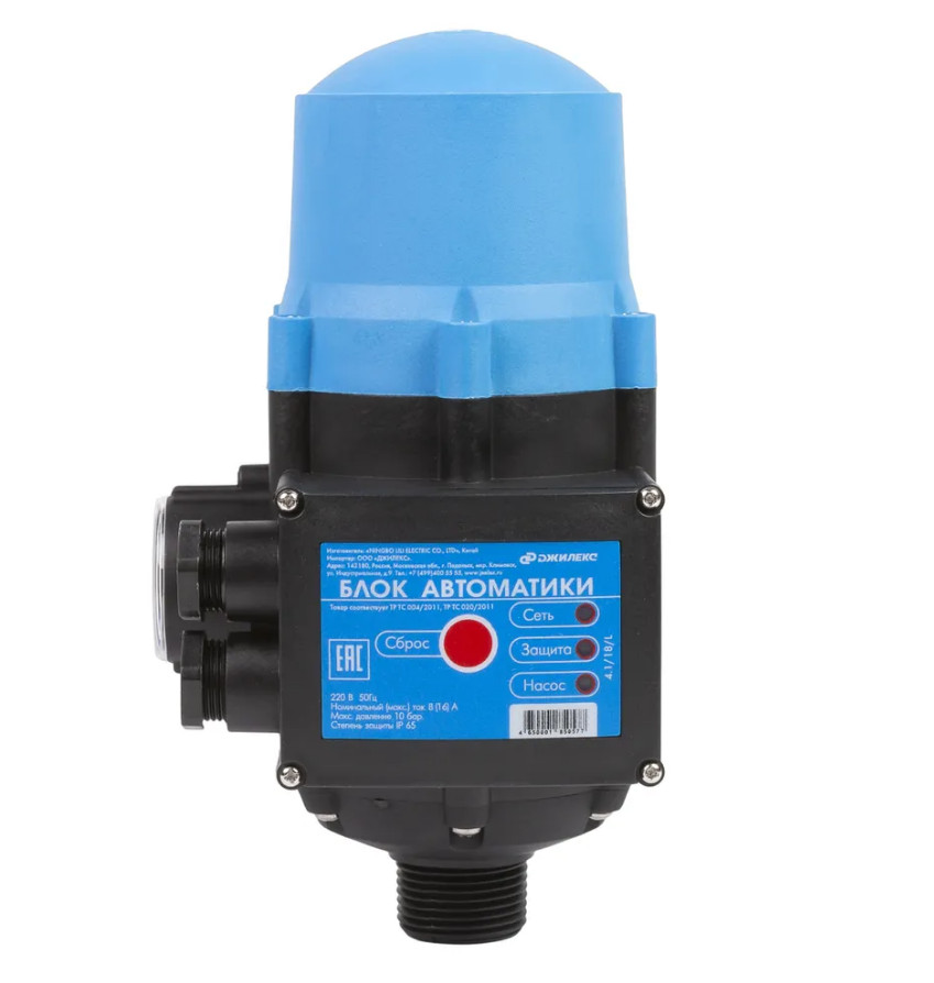 Блок автоматики ДЖИЛЕКС (12шт) - фото в Миди Лтд Изображение товара Блок автоматики ДЖИЛЕКС (12шт) в Миди Лтд