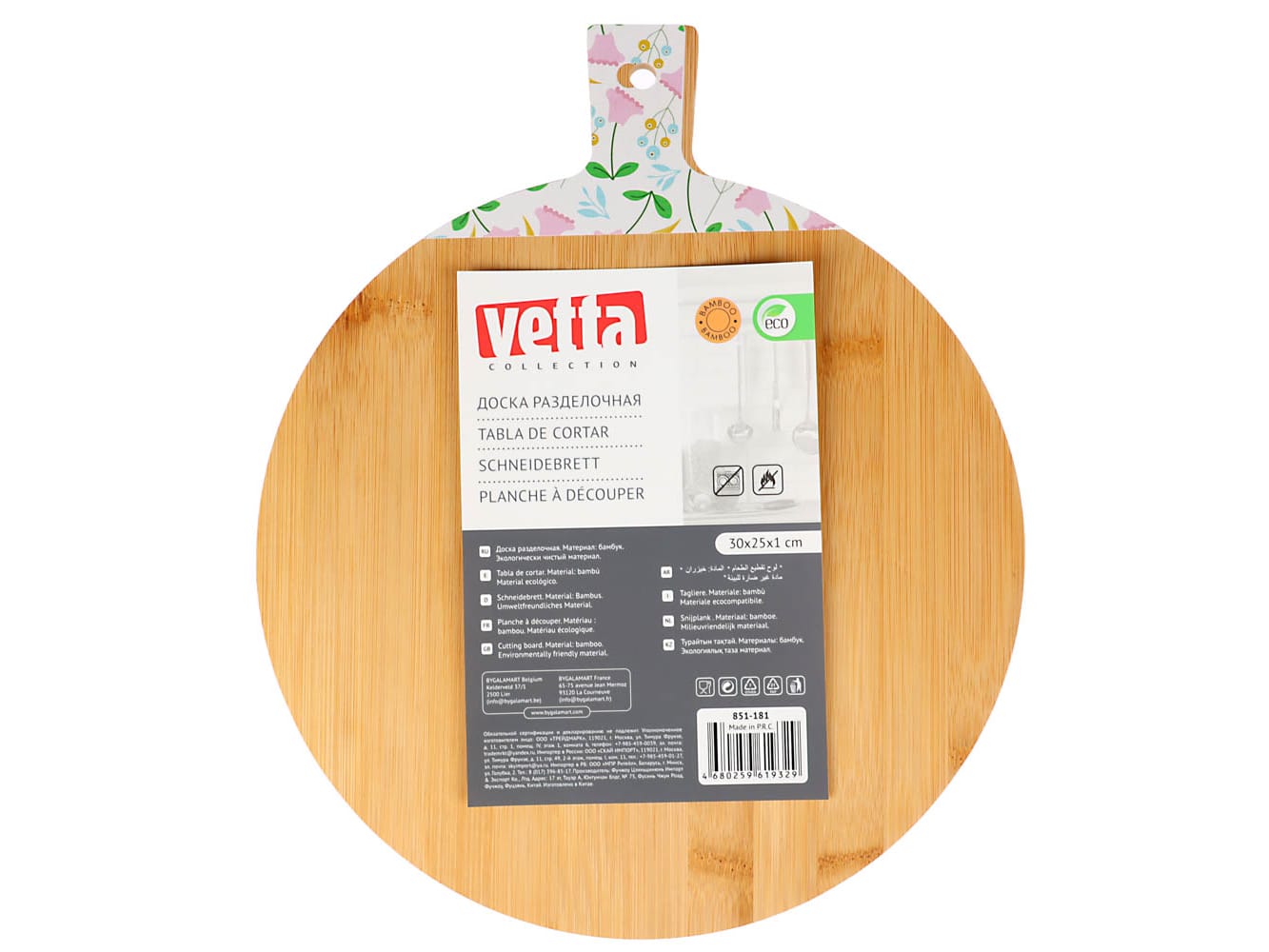 Доска разделочная VETTA Гринвуд бамбук с принтом 30*25*1см (24шт/кор) - фото в Миди Лтд Изображение товара Доска разделочная VETTA Гринвуд бамбук с принтом 30*25*1см (24шт/кор) в Миди Лтд