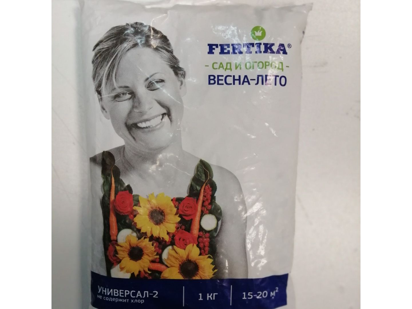 Удобрение Фертика Универсал-2 Весна-Лето 1кг (500шт/уп) - фото в Миди Лтд Изображение товара Удобрение Фертика Универсал-2 Весна-Лето 1кг (500шт/уп) в Миди Лтд