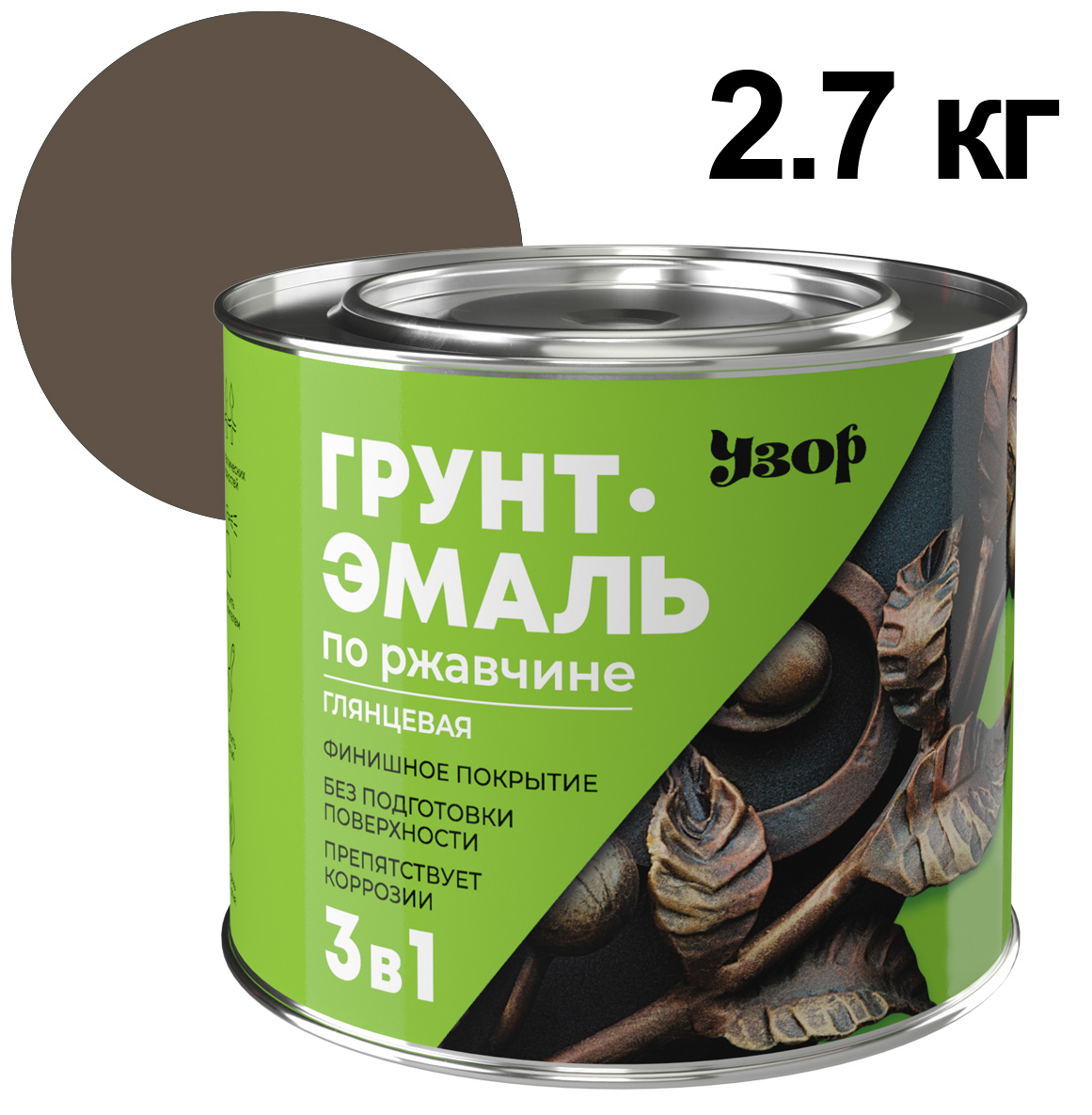 ЦБ-00030588 ЦБ-00030588