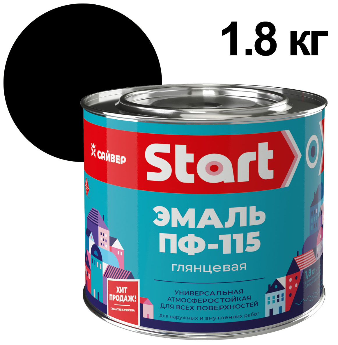 ЦБ-00030980