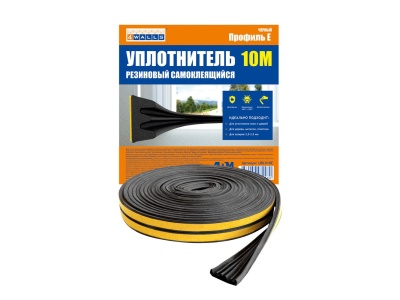 Изображение товара Уплотнитель Е-профиль черный 4*9мм (рул-10м) (100шт/уп) 4WALLS в Миди Лтд