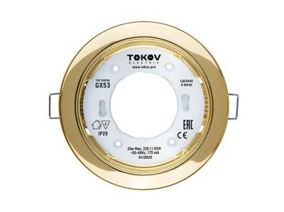 Светильник GX 53-G-1 106x48мм зол. металл+пласт TOKOV Electric - фото в Миди Лтд Изображение товара Светильник GX 53-G-1 106x48мм зол. металл+пласт TOKOV Electric в Миди Лтд