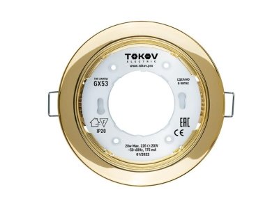 Светильник GX 53-G-1 106x48мм зол. металл+пласт TOKOV Electric - фото в Миди Лтд Изображение товара Светильник GX 53-G-1 106x48мм зол. металл+пласт TOKOV Electric в Миди Лтд