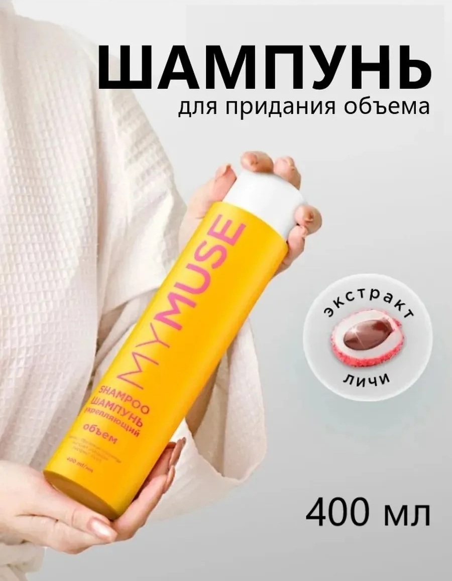 ЦБ-00044635
