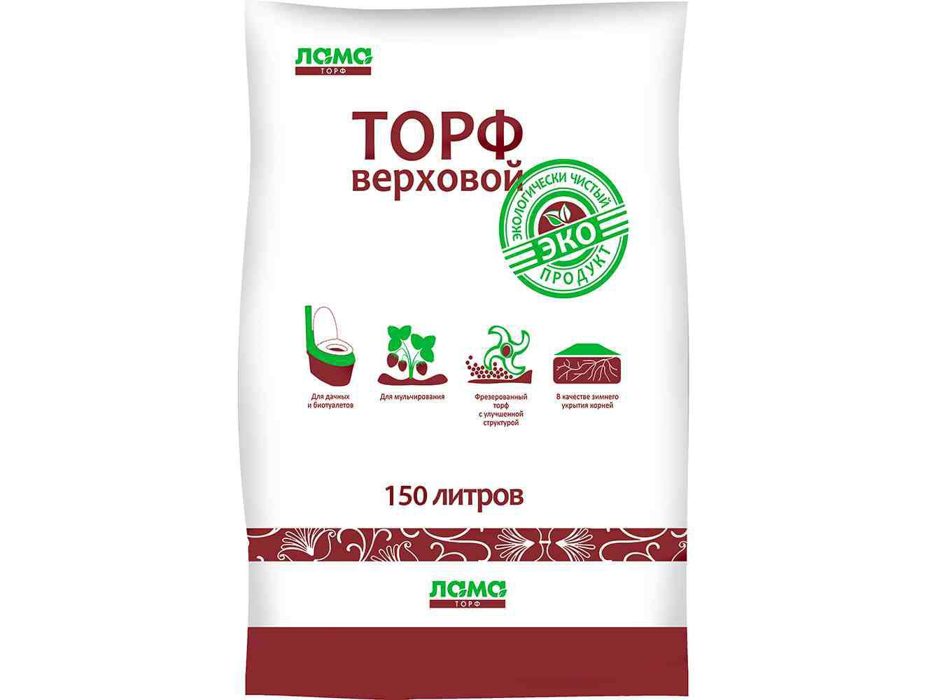 Торф верховой 150л - фото в Миди Лтд Изображение товара Торф верховой 150л в Миди Лтд