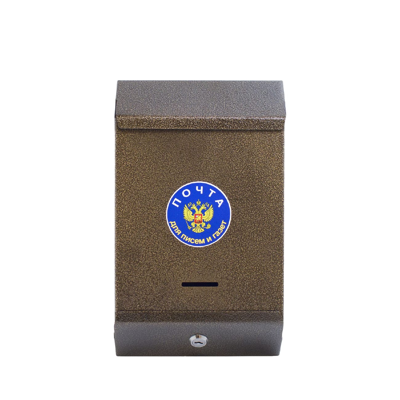 Ящик почтовый с замком антик. бронза (20шт/уп) - фото в Миди Лтд Изображение товара Ящик почтовый с замком антик. бронза (20шт/уп) в Миди Лтд