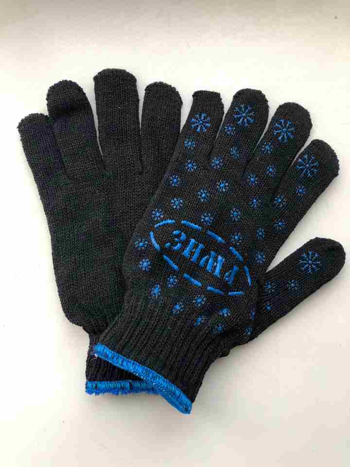 Перчатки х/б Утепленные ЗИМА с ПВХ Точка Черные (200шт/меш) - фото в Миди Лтд Изображение товара Перчатки х/б Утепленные ЗИМА с ПВХ Точка Черные (200шт/меш) в Миди Лтд