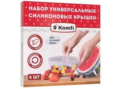 Изображение товара Крышка силиконовая Komfi универсальная набор 6шт (36шт/уп) в Миди Лтд