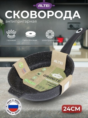 Изображение товара Сковорода  Granit Perfection black 24см АП несъемная ручка АЛТЕЙ(10шт/уп) в Миди Лтд