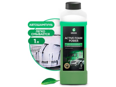 Изображение товара Средство моющее Active Foam Power 1,0кг в Миди Лтд
