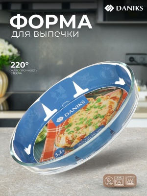 Форма для запекания стекло овальная с крышкой 34,9*24,6*6,6см Daniks (6шт/уп) - фото в Миди Лтд Изображение товара Форма для запекания стекло овальная с крышкой 34,9*24,6*6,6см Daniks (6шт/уп) в Миди Лтд