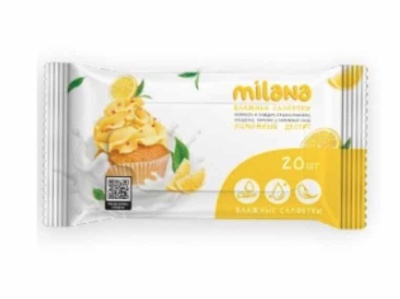 Салфетки влажные антибактериальные Milana лимонный десерт (20шт/уп) - фото в Миди Лтд Изображение товара Салфетки влажные антибактериальные Milana лимонный десерт (20шт/уп) в Миди Лтд