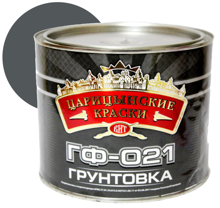 Грунт ГФ-021 Царицынские краски серый 2,7кг (6шт/уп; 300шт/пал) Х - фото в Миди Лтд Изображение товара Грунт ГФ-021 Царицынские краски серый 2,7кг (6шт/уп; 300шт/пал) Х в Миди Лтд